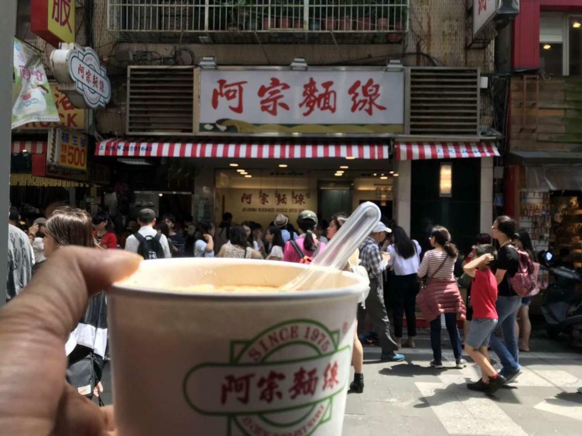 House Ximending Lejlighed Taipei Eksteriør billede